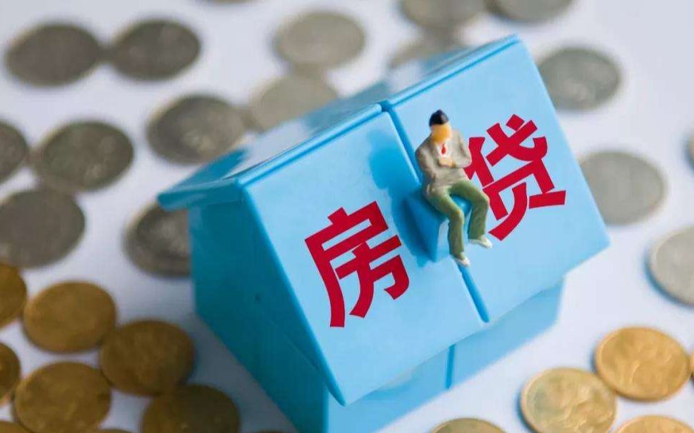 北京急借钱企业信贷咨询服务